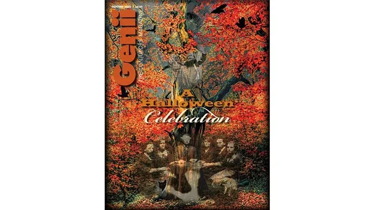 Genii Magazine October 2020