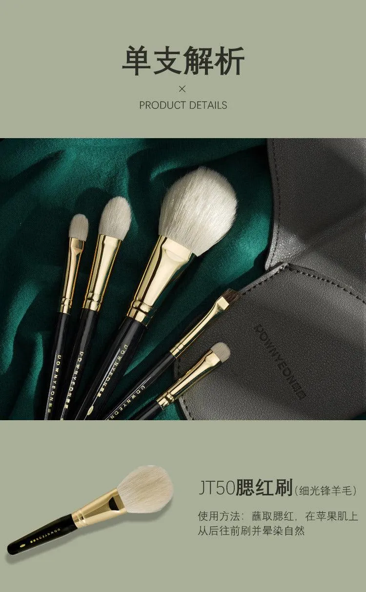 Rownyeon Portable Wool Makeup Brush 5-in-Set Black RY001
